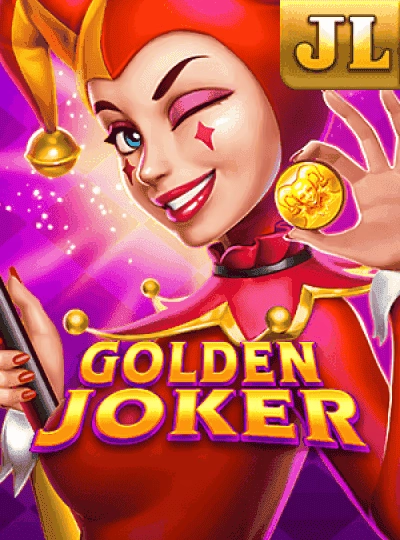 112bet new game